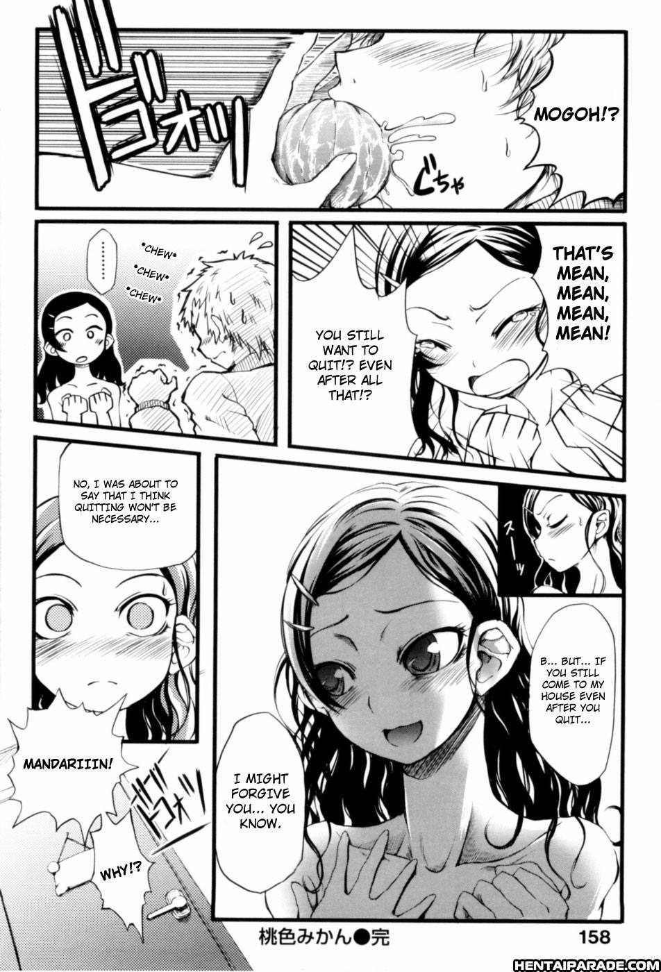 Mankai Otome 9