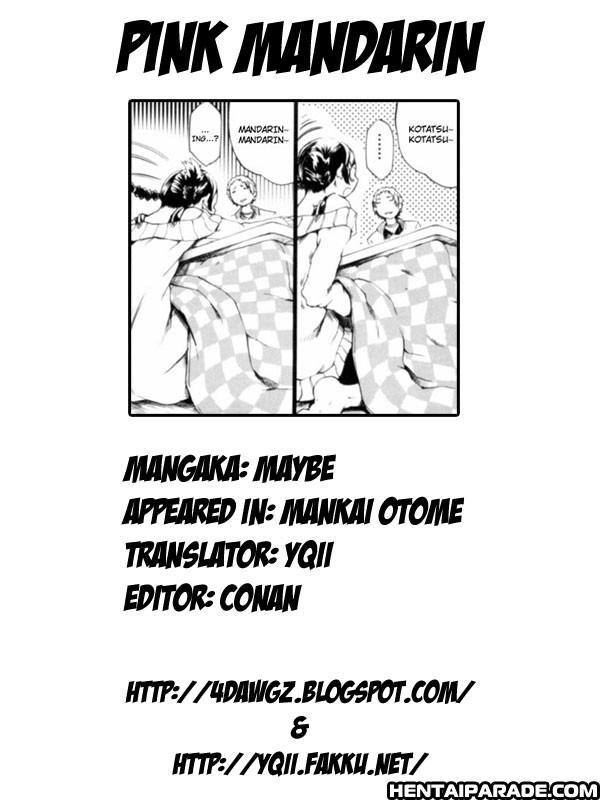 Mankai Otome 9