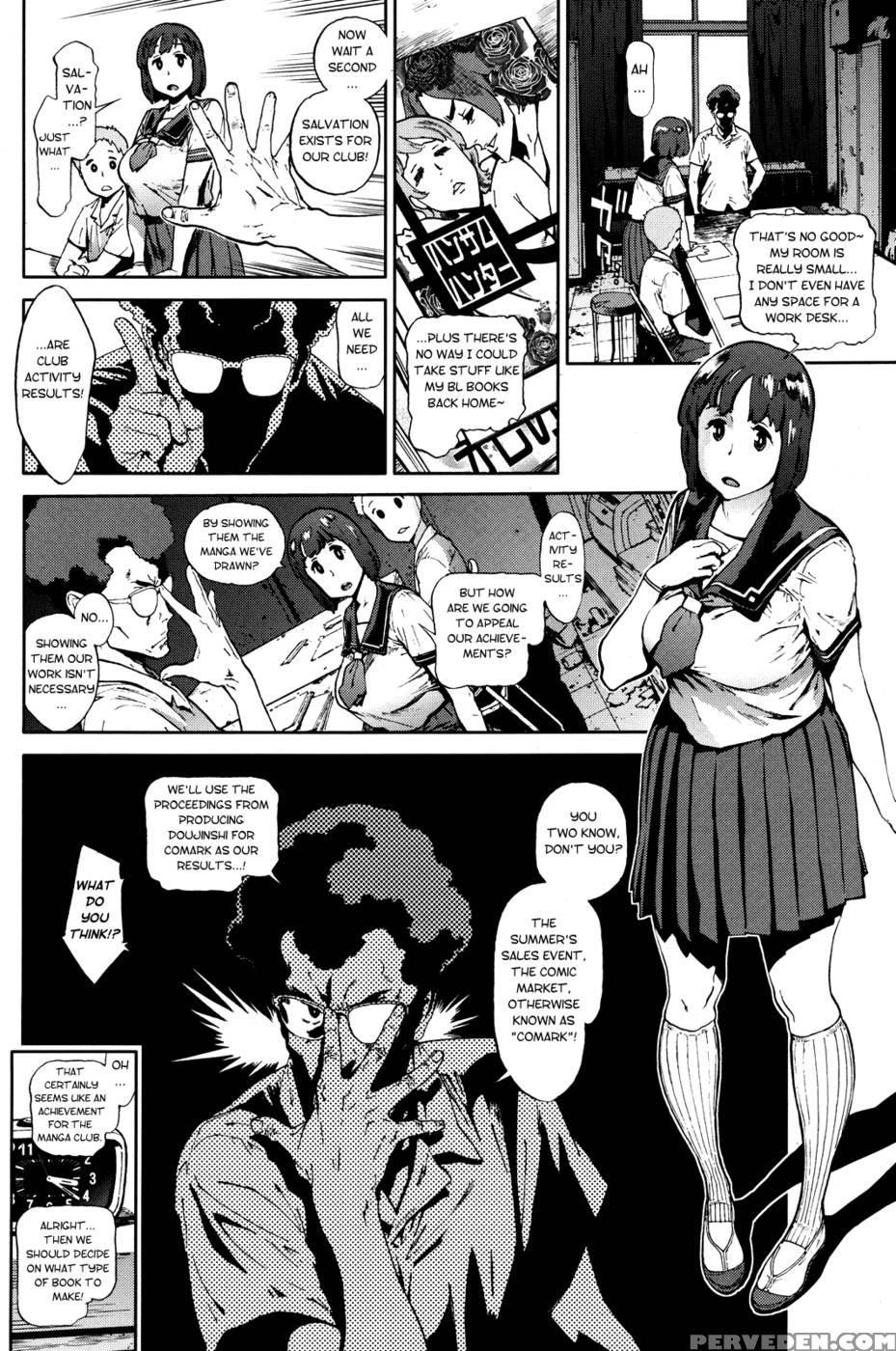 Manken! - Kiyoshirou Inoue 1