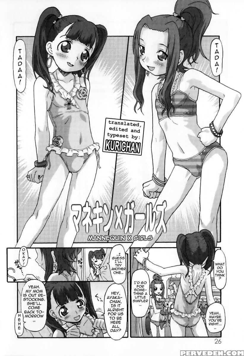 Mannequin X Girls 1