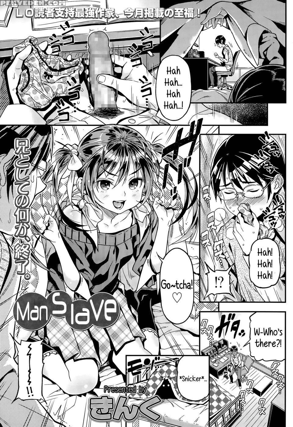 Manslave - Kinku 1