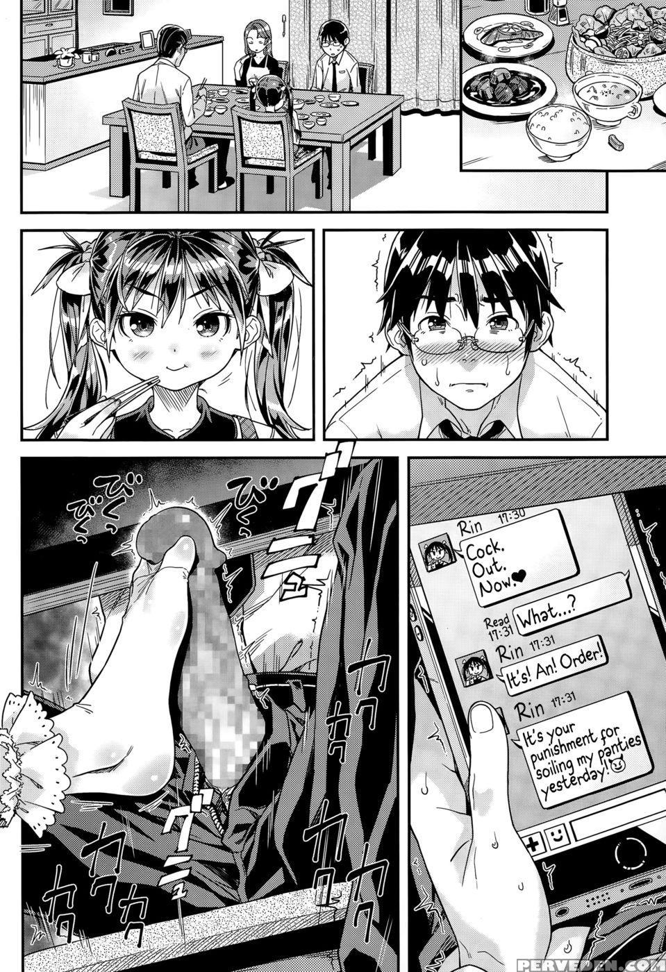 Manslave - Kinku 1