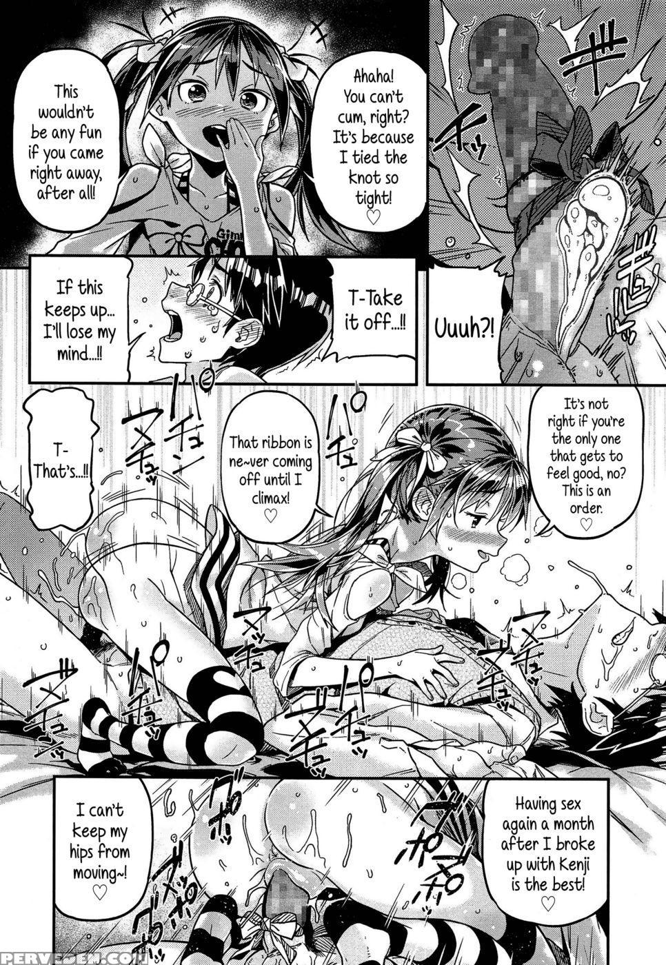 Manslave - Kinku 1