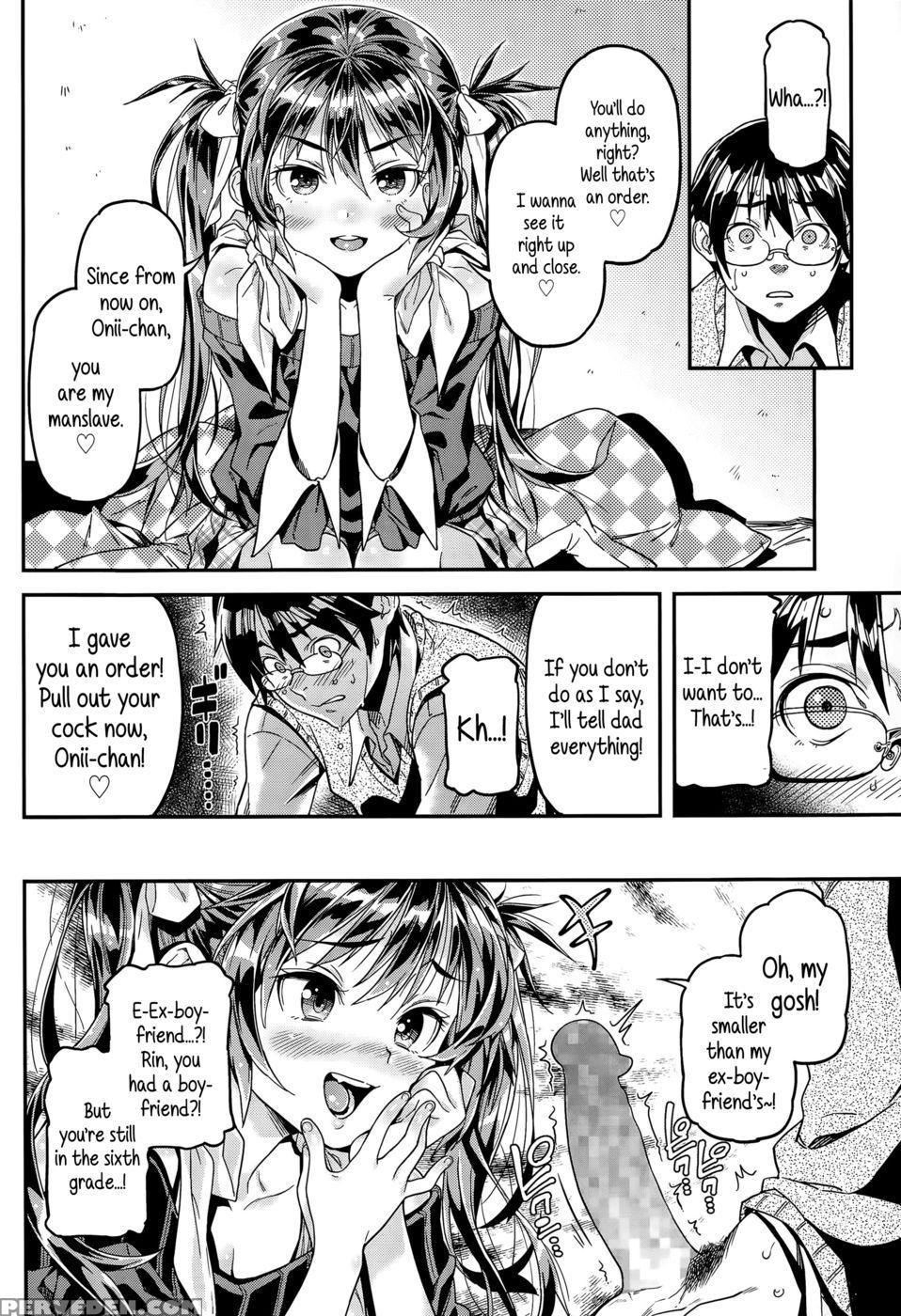 Manslave - Kinku 1