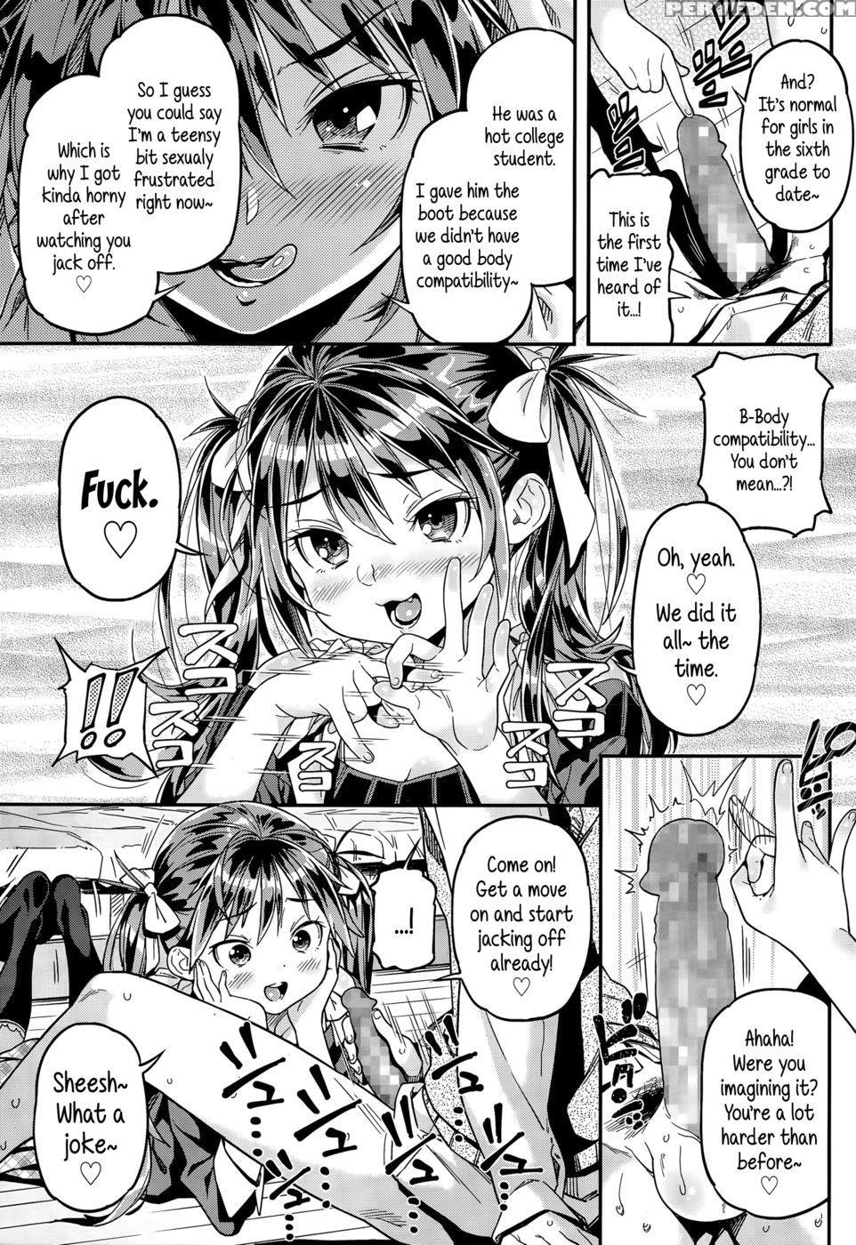 Manslave - Kinku 1