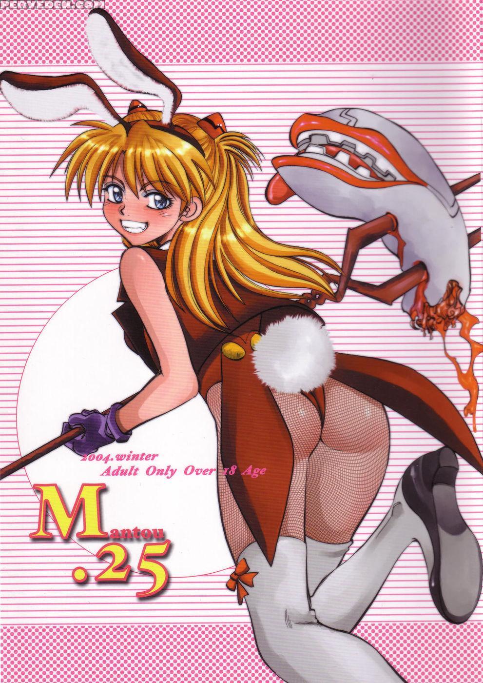 Mantou .25 - Neon Genesis Evangelion 1