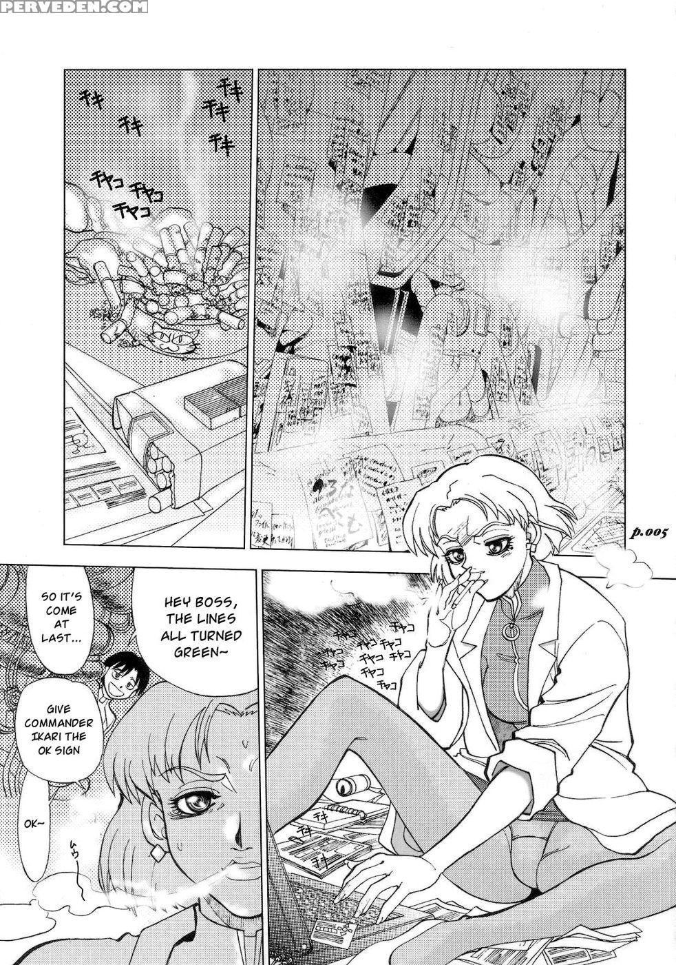 Mantou .25 - Neon Genesis Evangelion 1