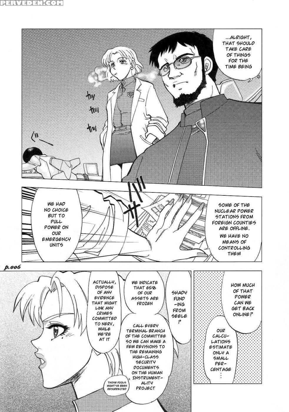 Mantou .25 - Neon Genesis Evangelion 1