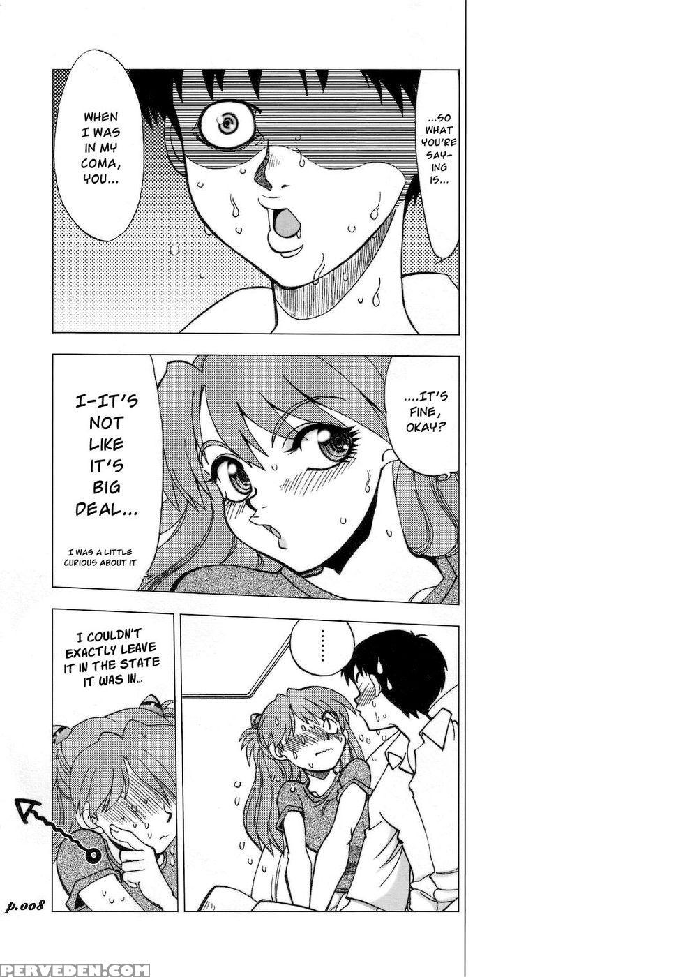 Mantou .25 - Neon Genesis Evangelion 1