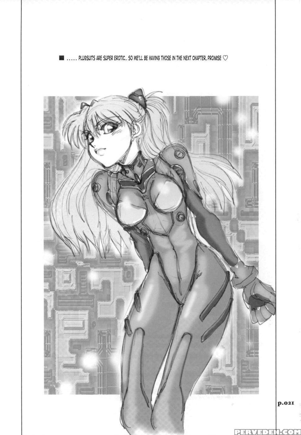 Mantou .29 - Neon Genesis Evangelion 1