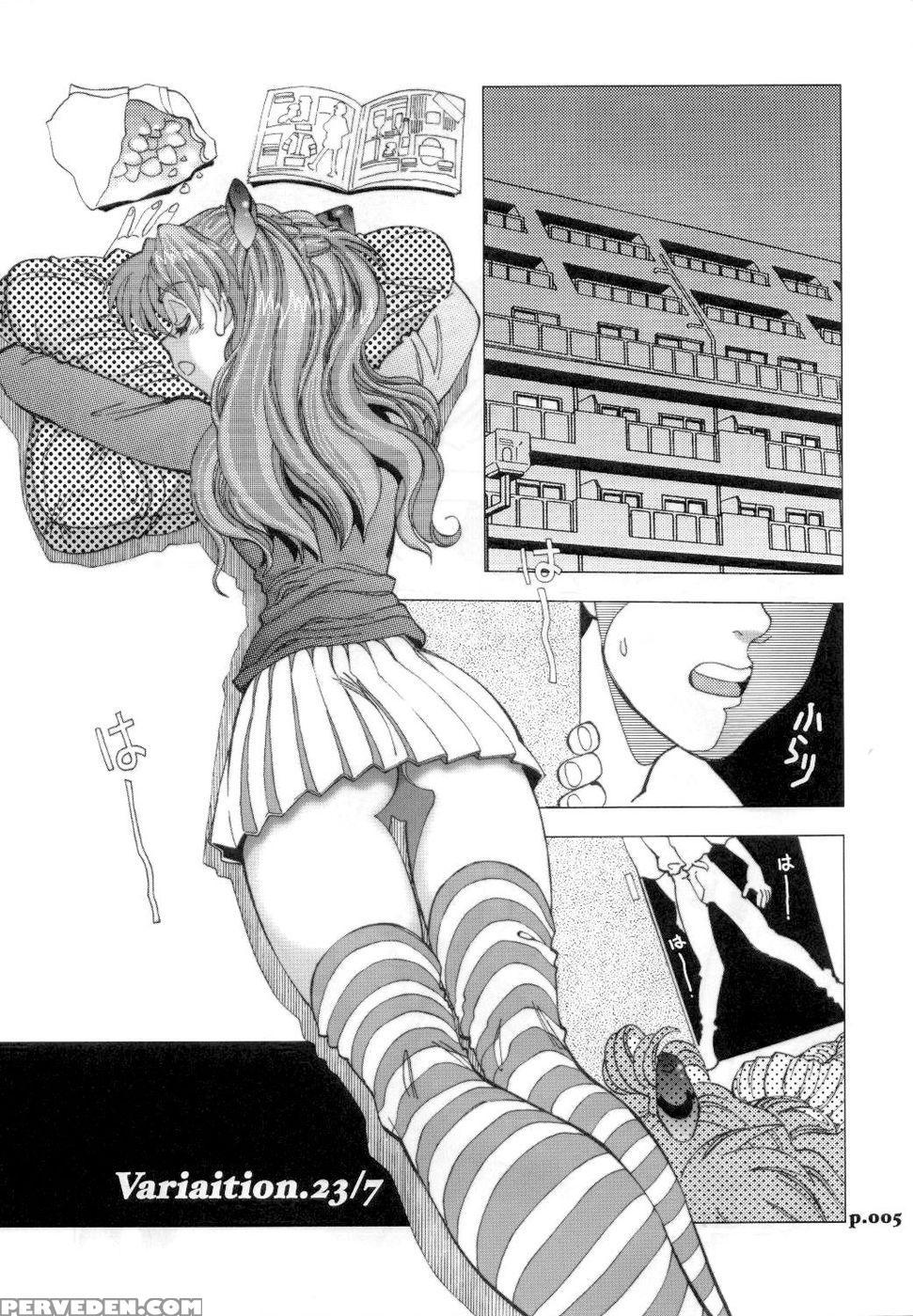 Mantou .29 - Neon Genesis Evangelion 1