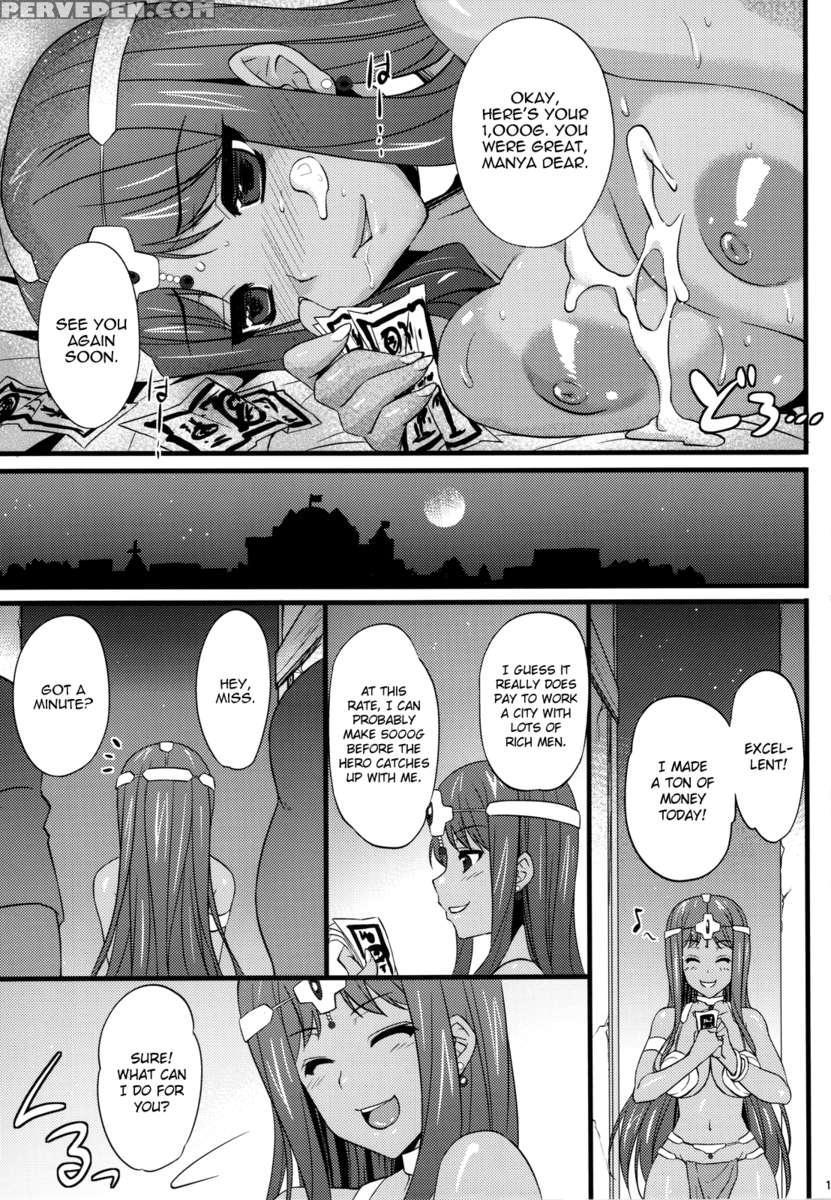 Manya-chan No Baishun Taizai Ki 1