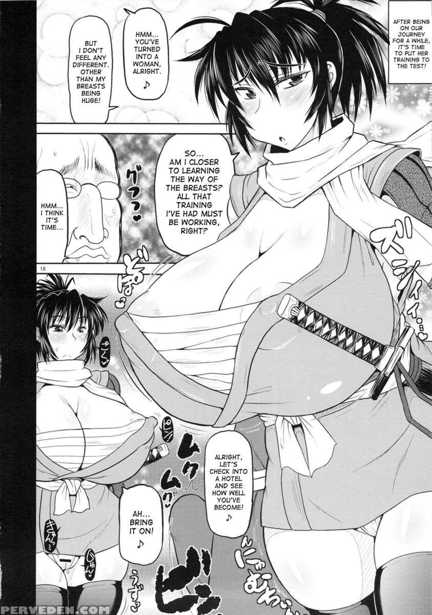 Manyuu Chifusa, Namagusa Bouzu Chinpou Ni Junketsu O Kuraware Chuunen Idenshi Chuunyuu No Ue, Kodane Haramasareru No Maki. 1