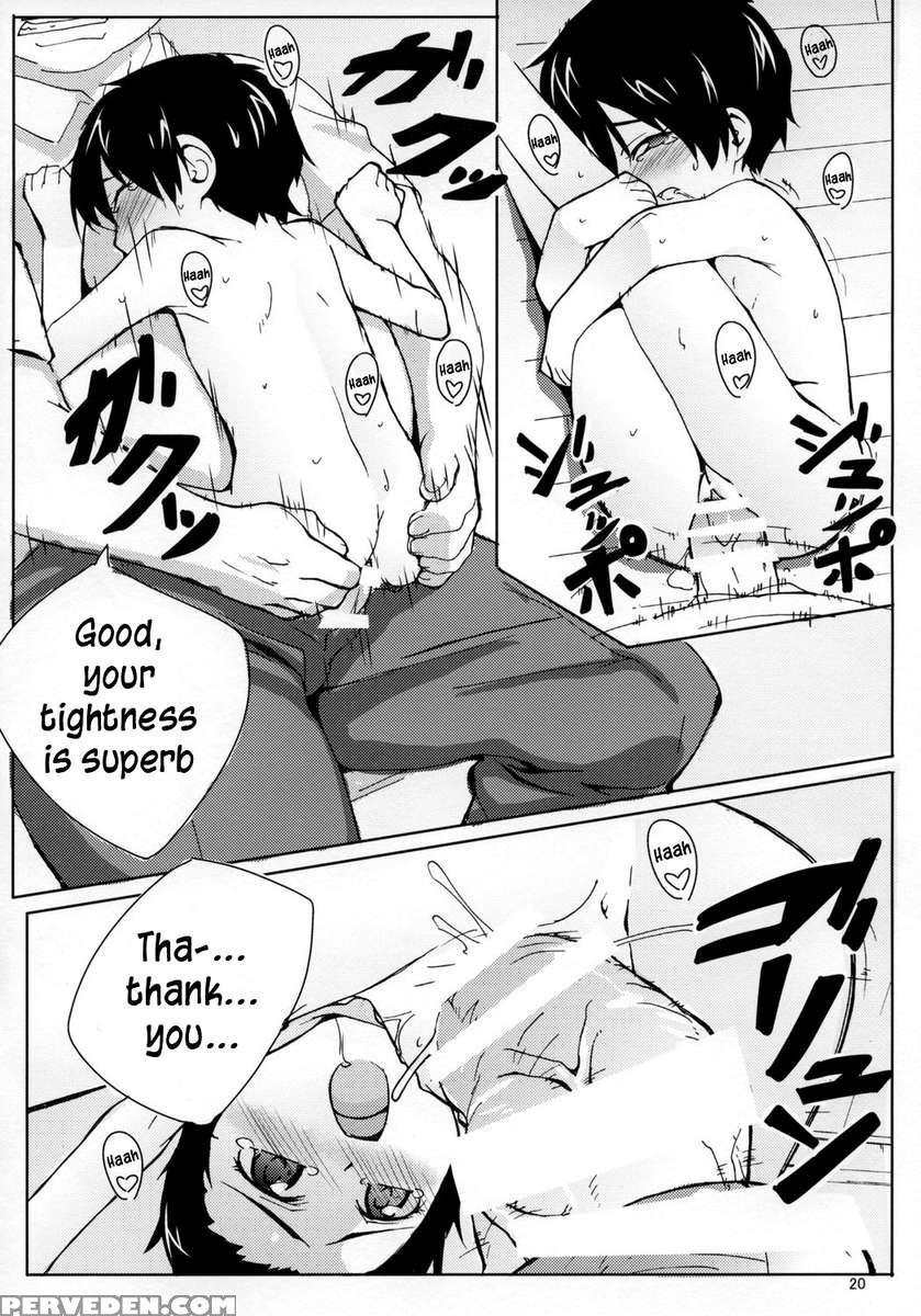 Mao-chan No Dekiru Kana 1