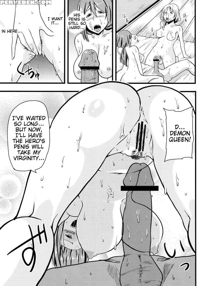 Maoppai 1
