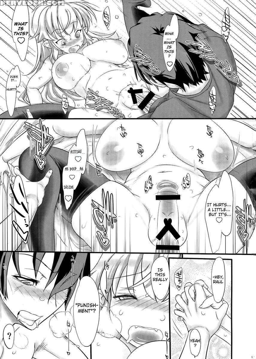 Maou No Musume-san Wa Jikaku Ga Tarinai You Desu. 1
