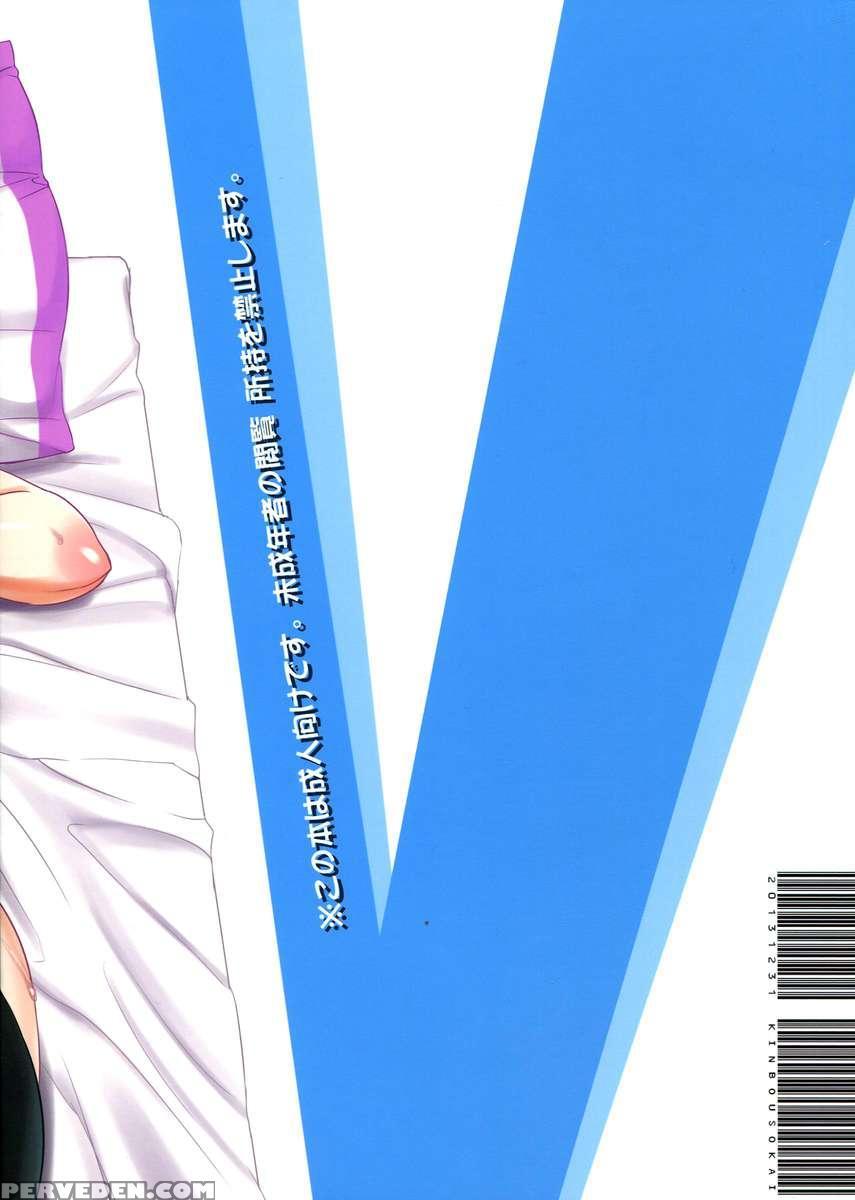 Maou No Musume-san Wa Jikaku Ga Tarinai You Desu. 1