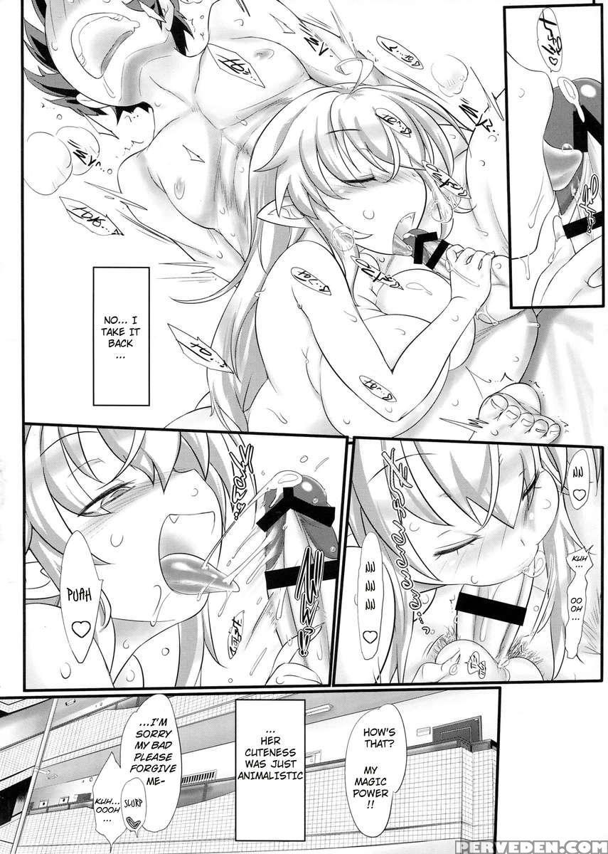 Maou No Musume-san Wa Jikaku Ga Tarinai You Desu. 1