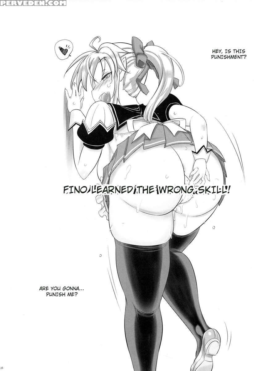 Maou No Musume-san Wa Jikaku Ga Tarinai You Desu. 1