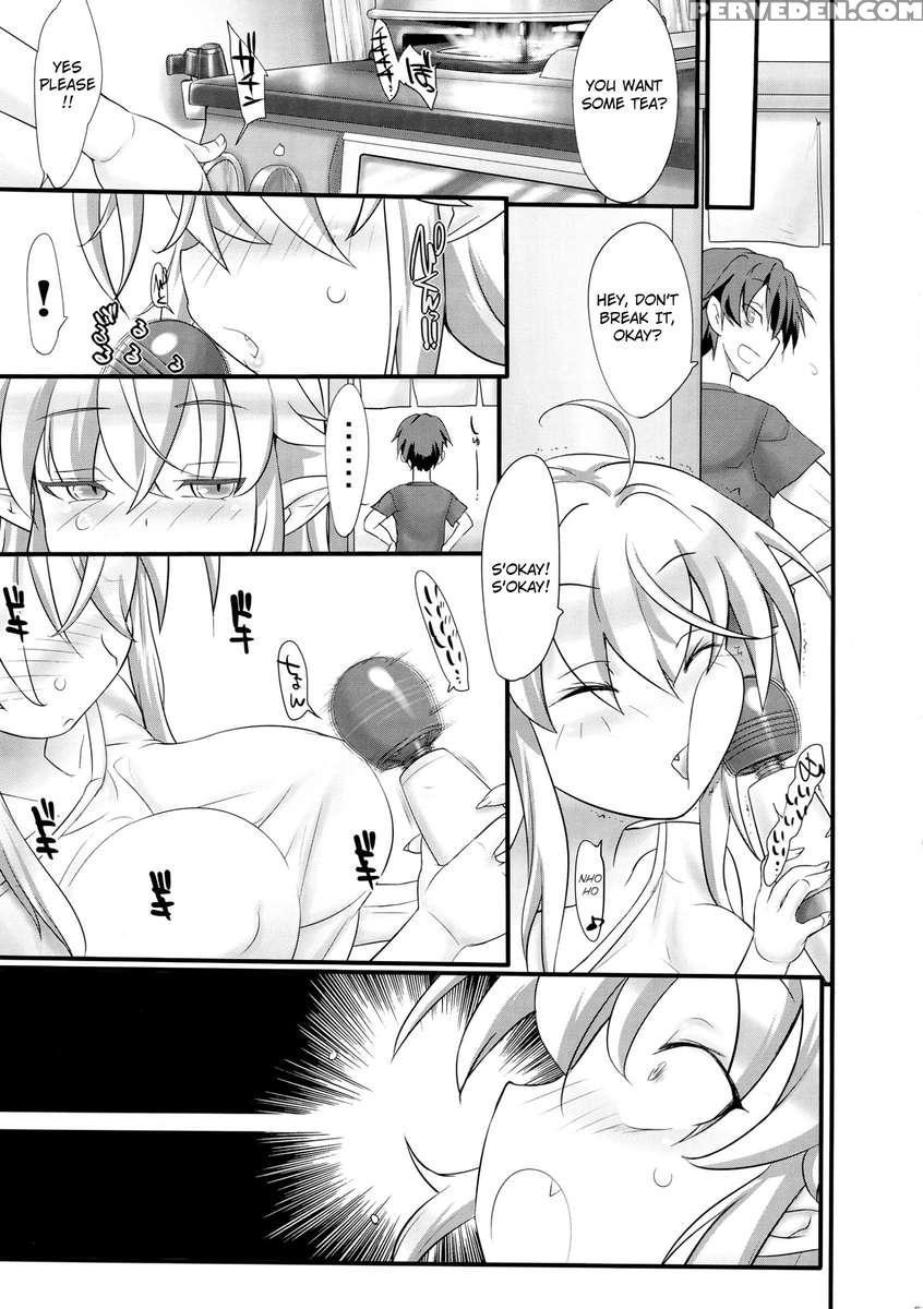 Maou No Musume-san Wa Jikaku Ga Tarinai You Desu. 1