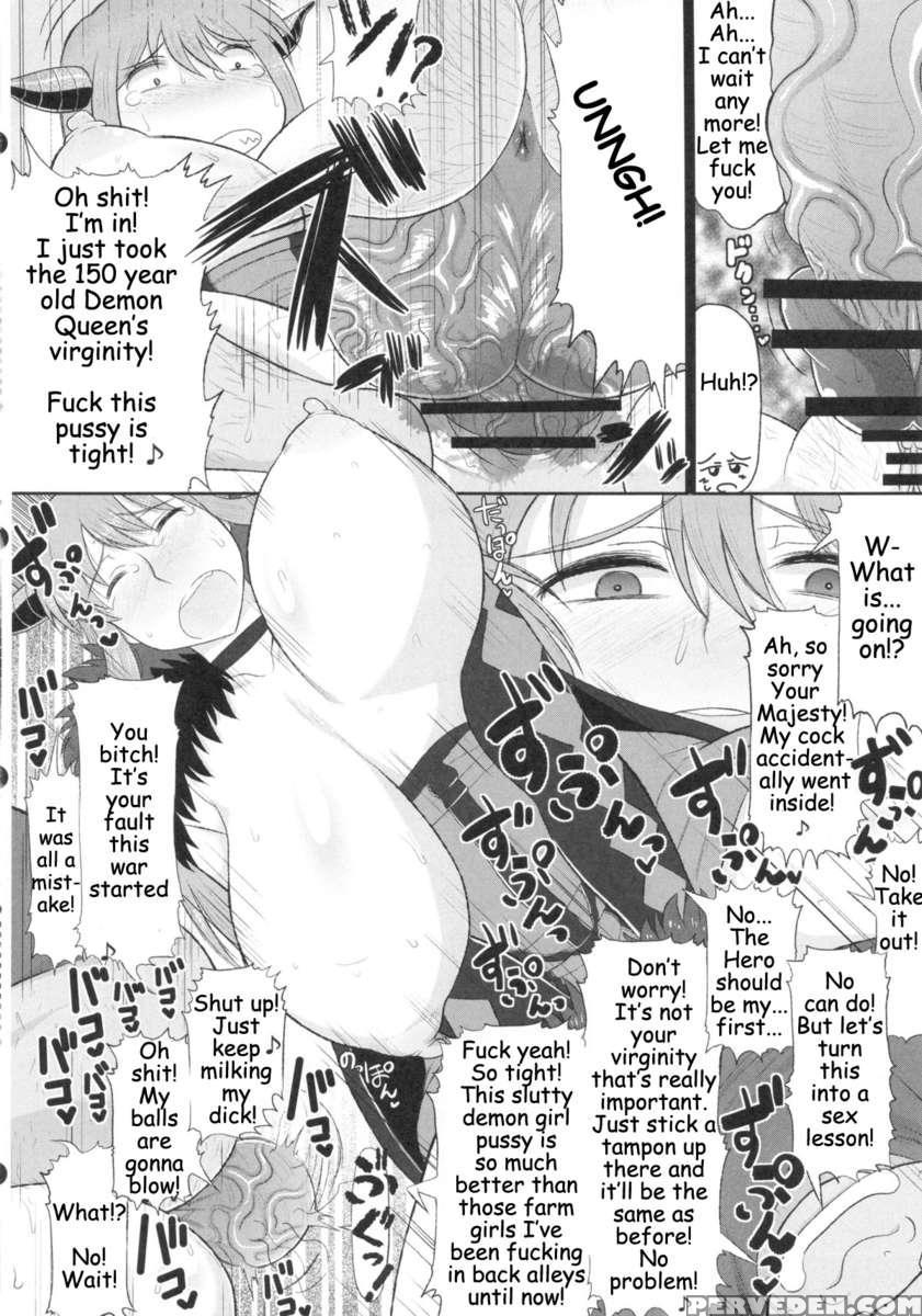 Maou-sama No Tawawa Na Daniku Body Ni Kimo Debu Otoko Ga Noshikakari Koshifuri Daigassen! 1