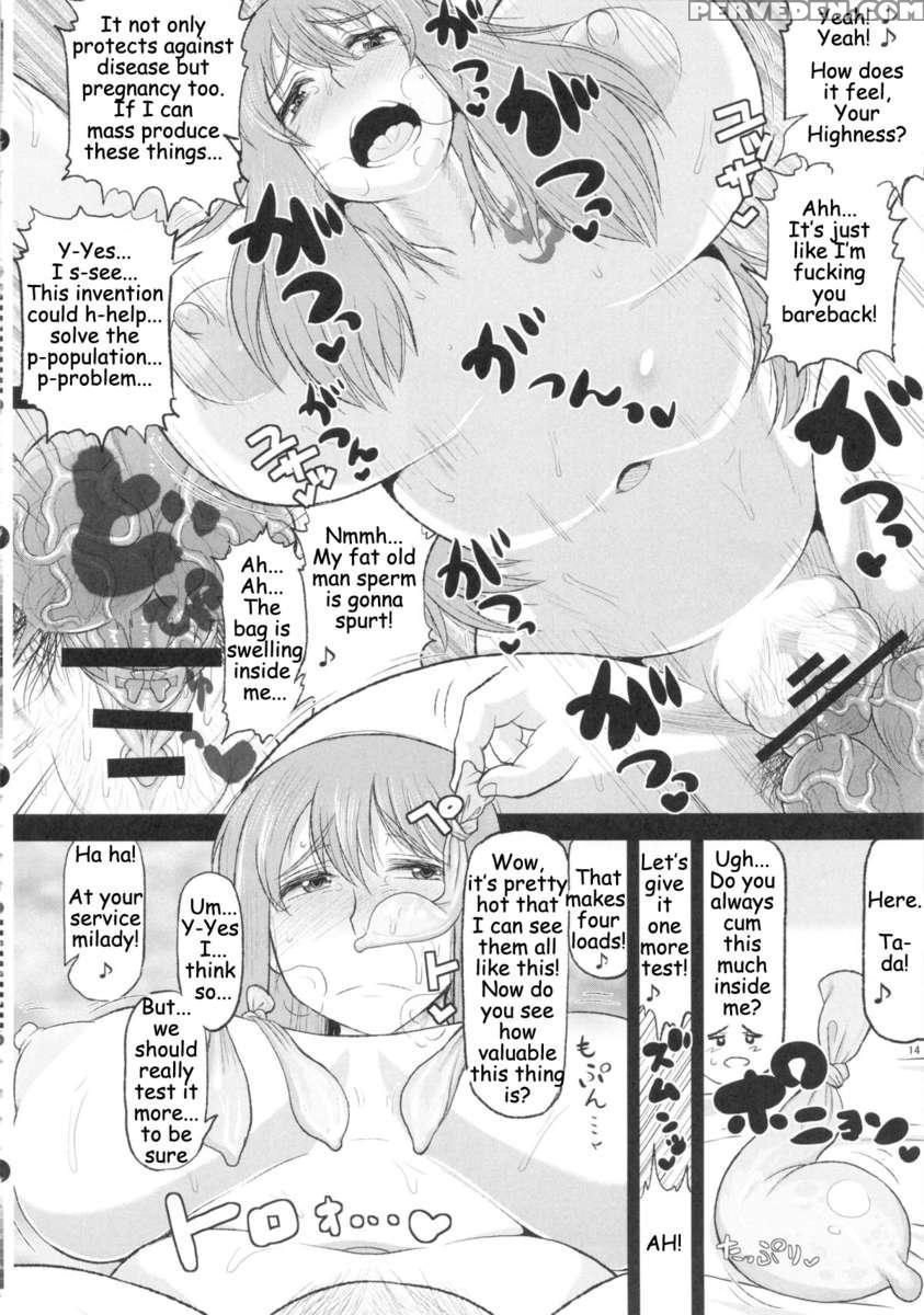 Maou-sama No Tawawa Na Daniku Body Ni Kimo Debu Otoko Ga Noshikakari Koshifuri Daigassen! 1