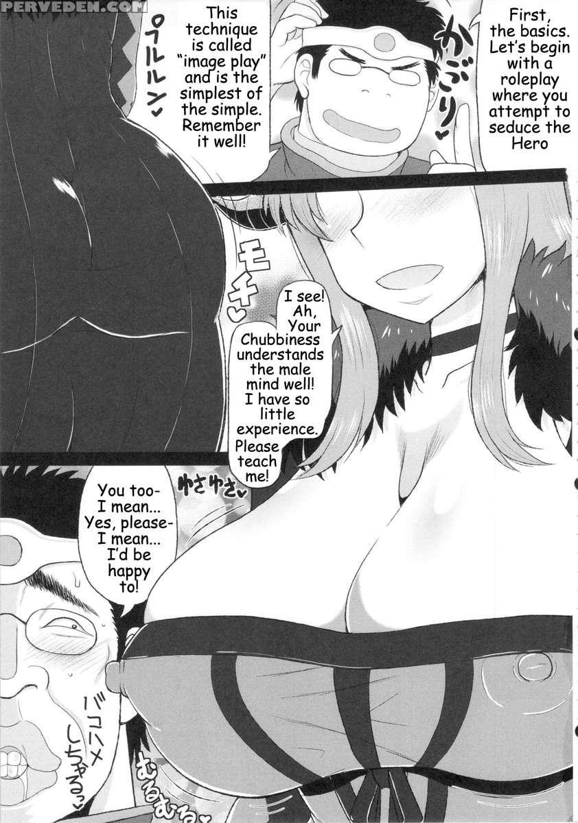 Maou-sama No Tawawa Na Daniku Body Ni Kimo Debu Otoko Ga Noshikakari Koshifuri Daigassen! 1