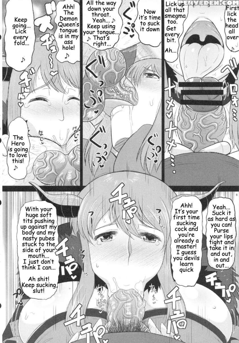 Maou-sama No Tawawa Na Daniku Body Ni Kimo Debu Otoko Ga Noshikakari Koshifuri Daigassen! 1