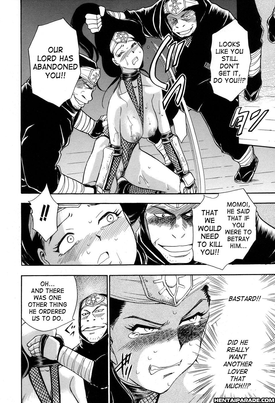 Maranosuke 2
