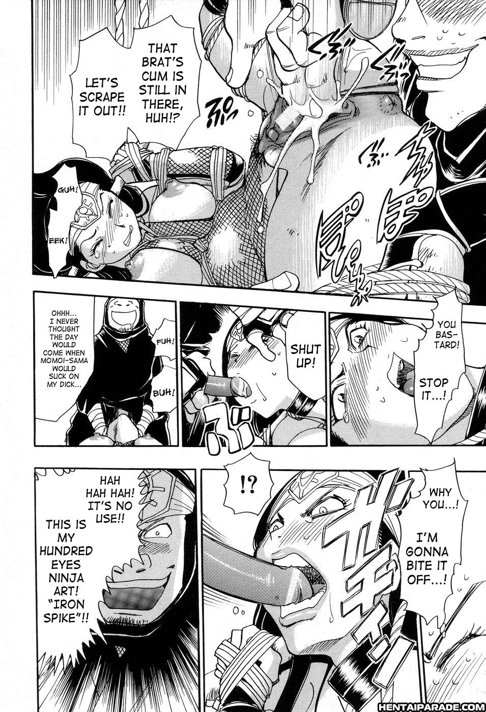 Maranosuke 2