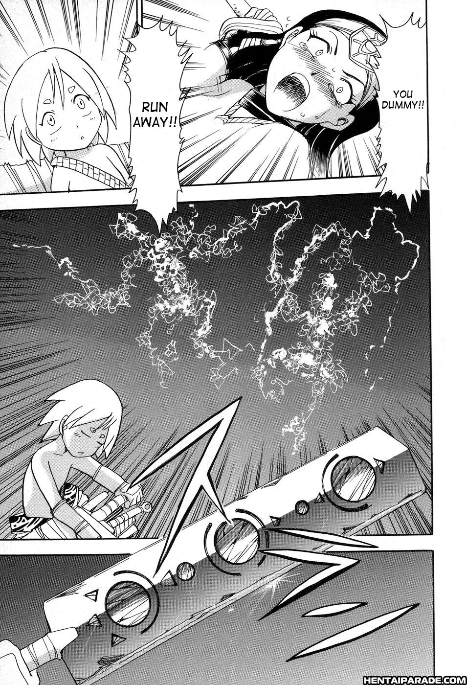 Maranosuke 2
