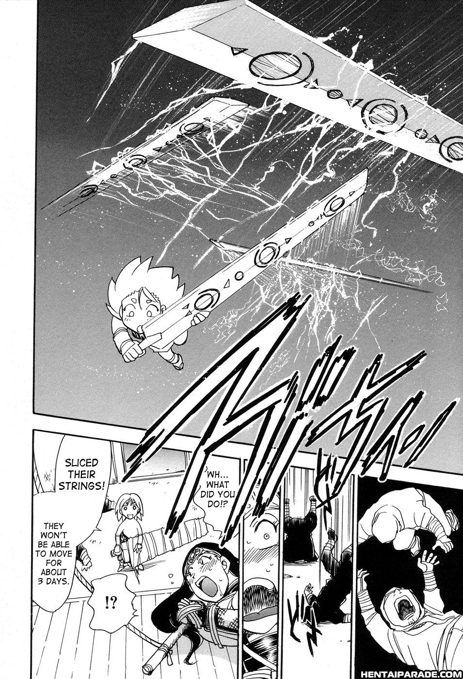 Maranosuke 2
