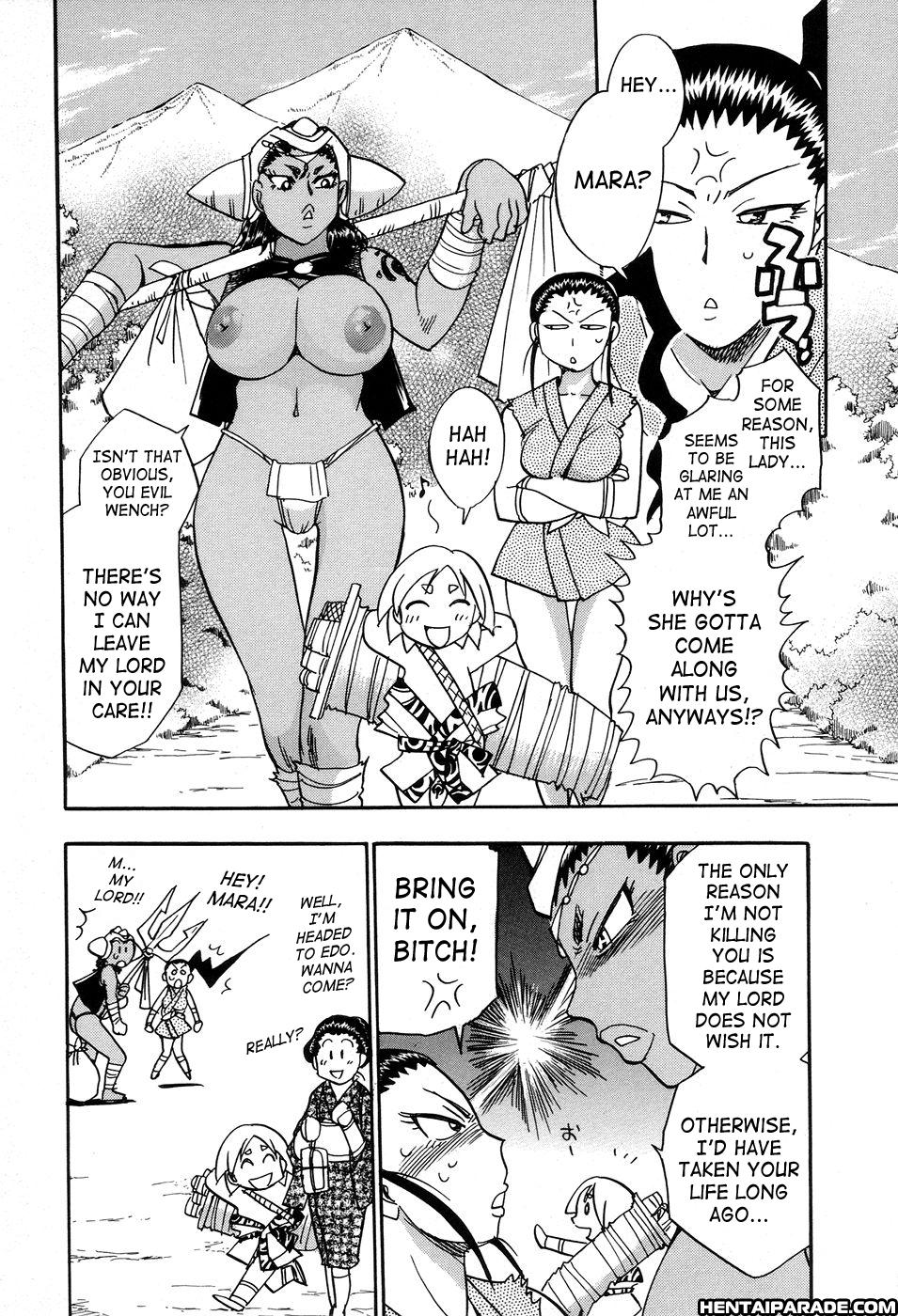 Maranosuke 4