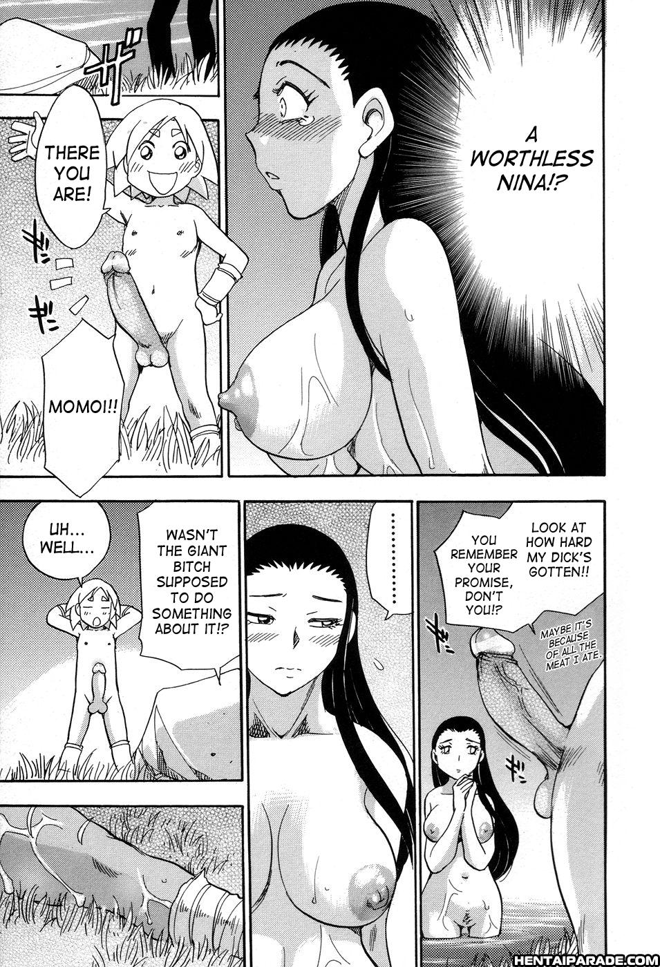 Maranosuke 4
