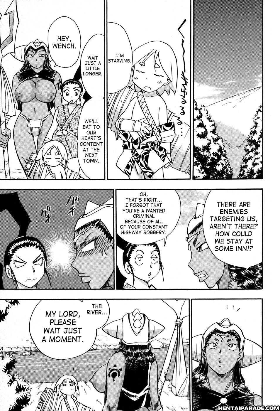 Maranosuke 4
