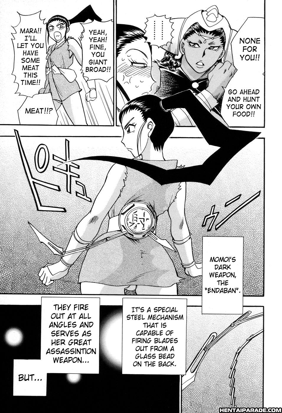 Maranosuke 4