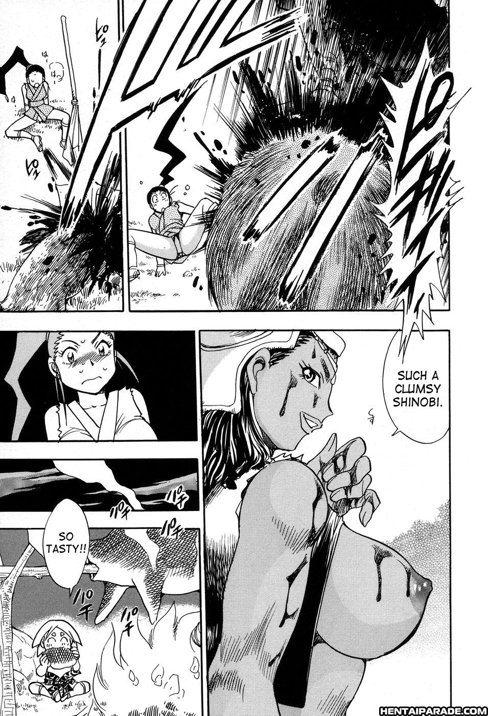 Maranosuke 4