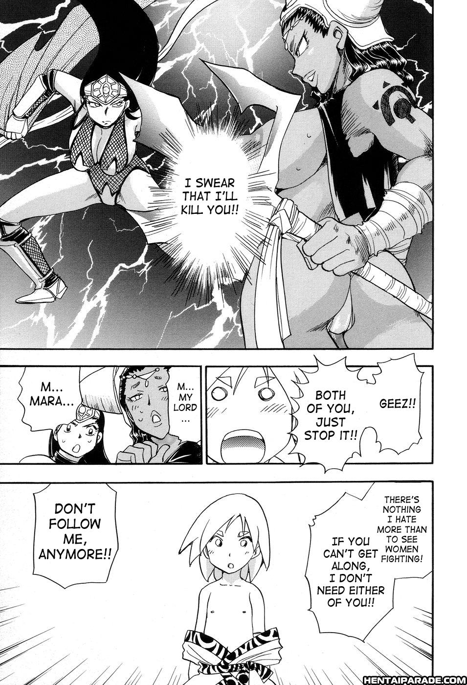 Maranosuke 4