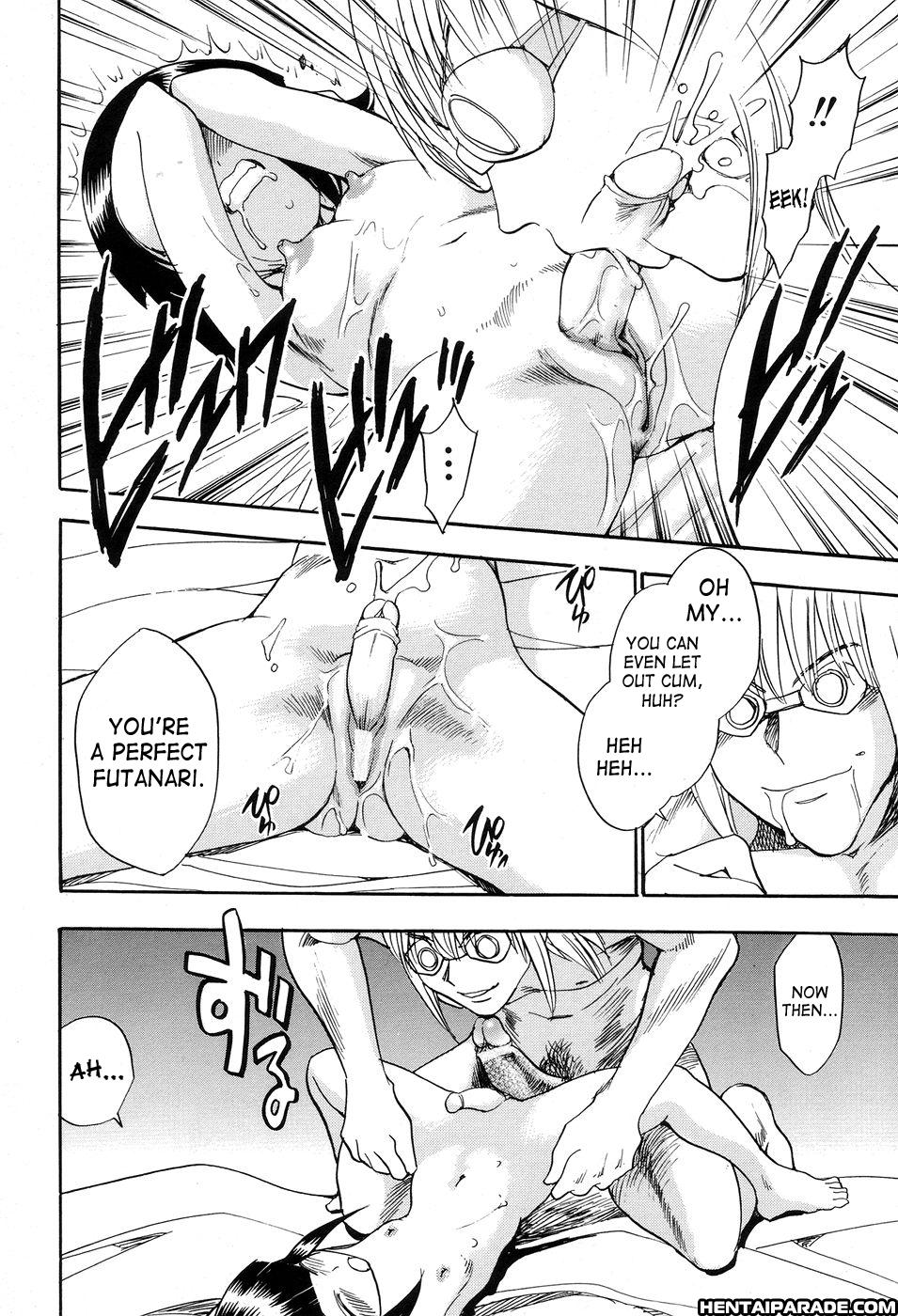 Maranosuke 5