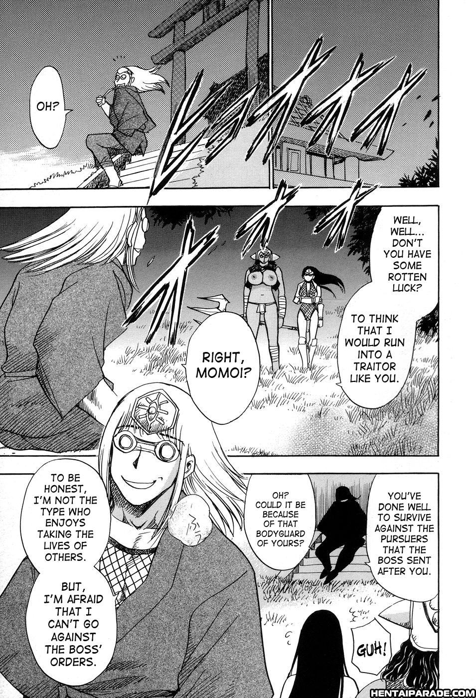 Maranosuke 5