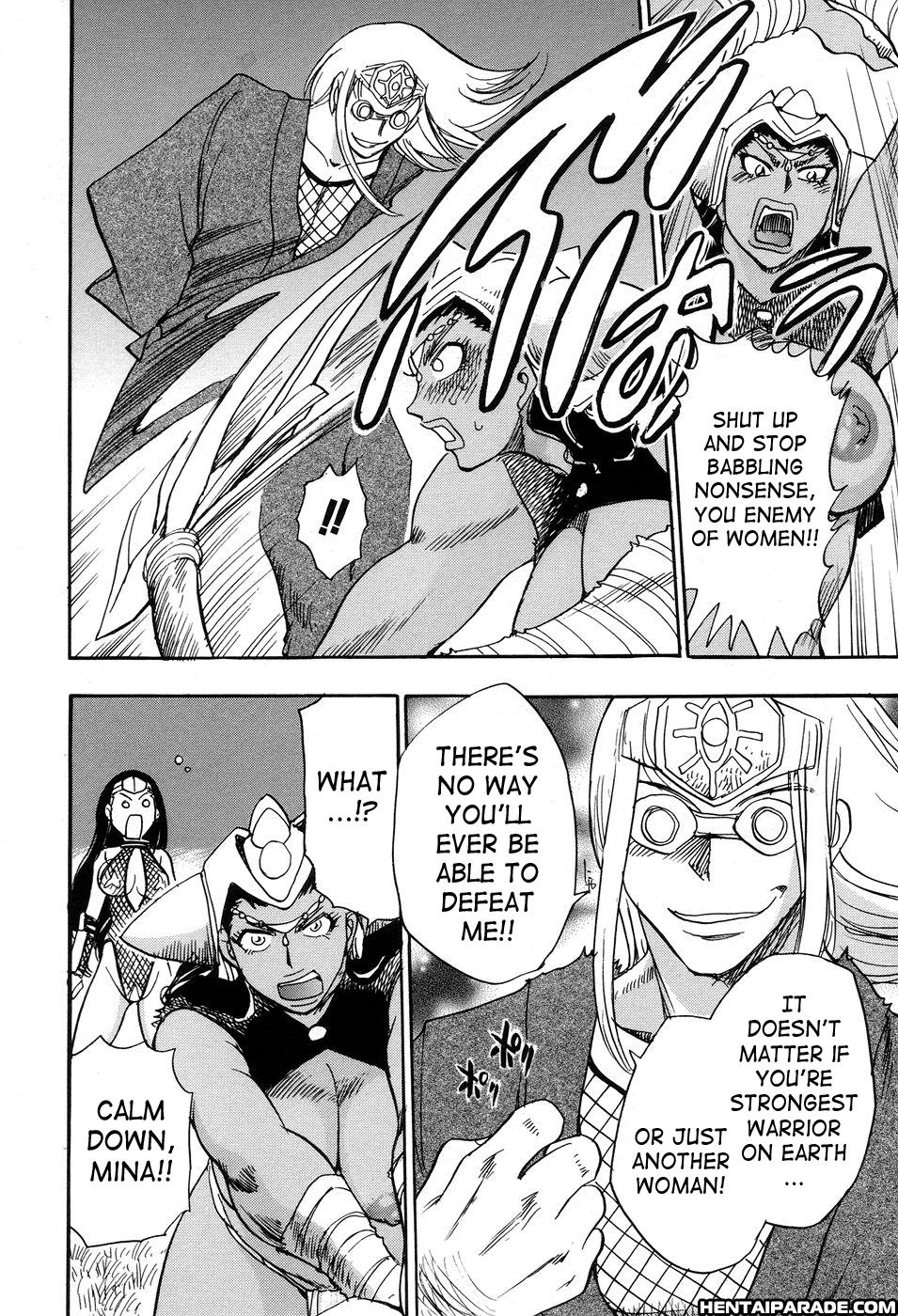 Maranosuke 5