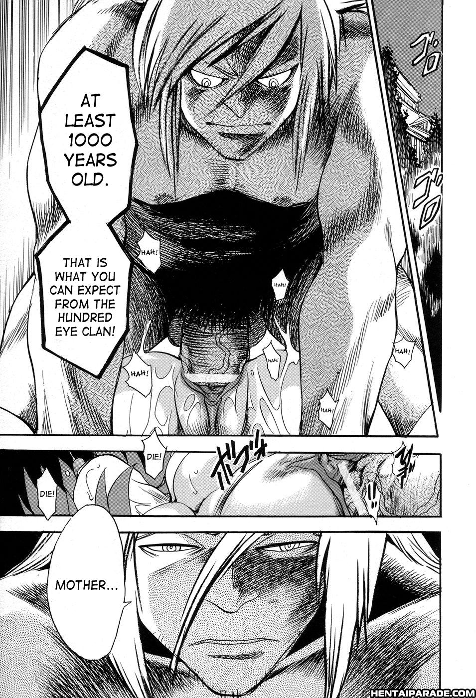Maranosuke 5