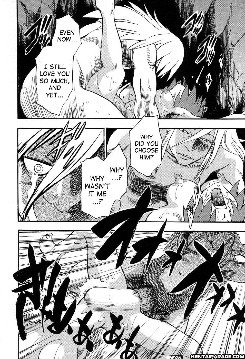 Maranosuke 5