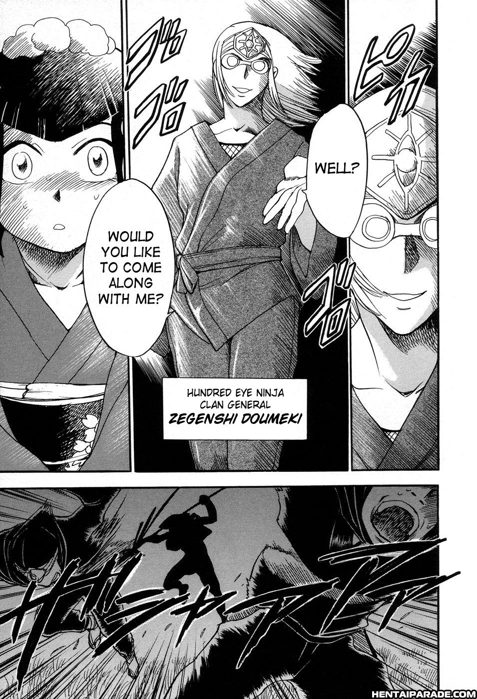 Maranosuke 5
