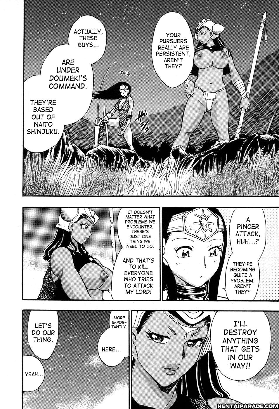 Maranosuke 5