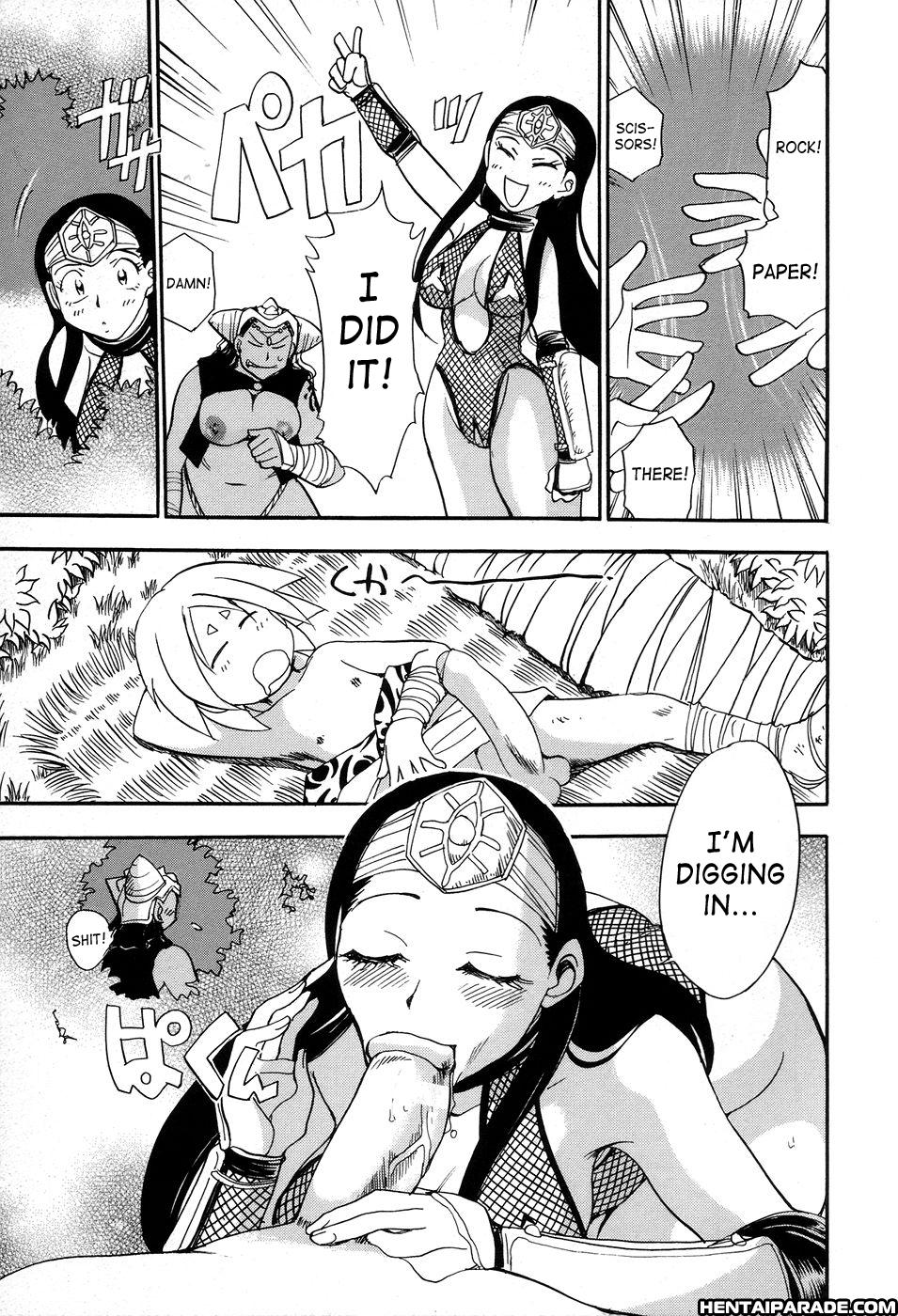 Maranosuke 5