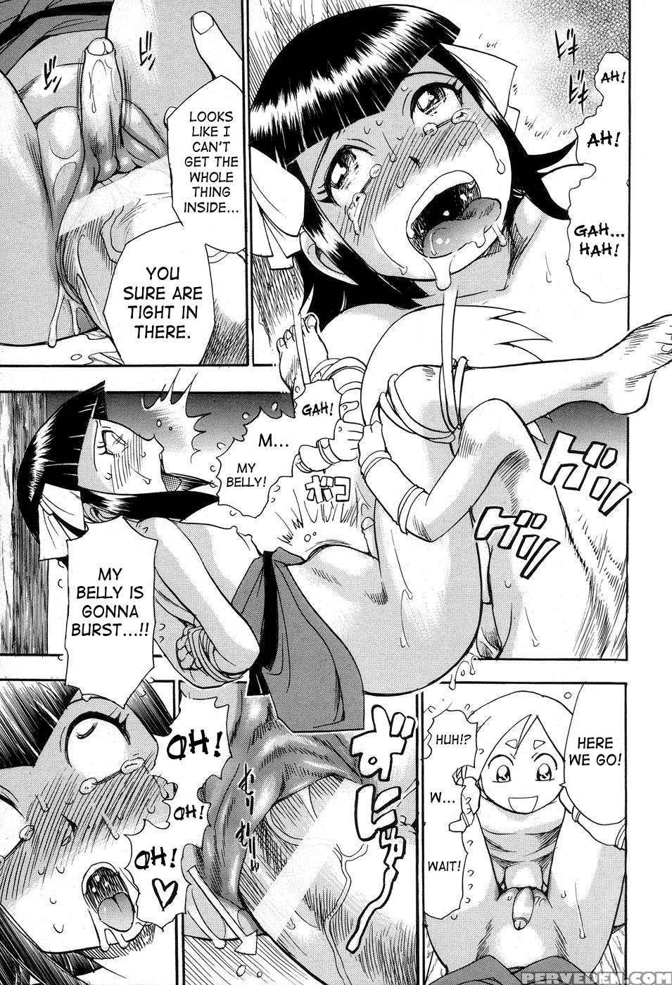 Maranosuke 6