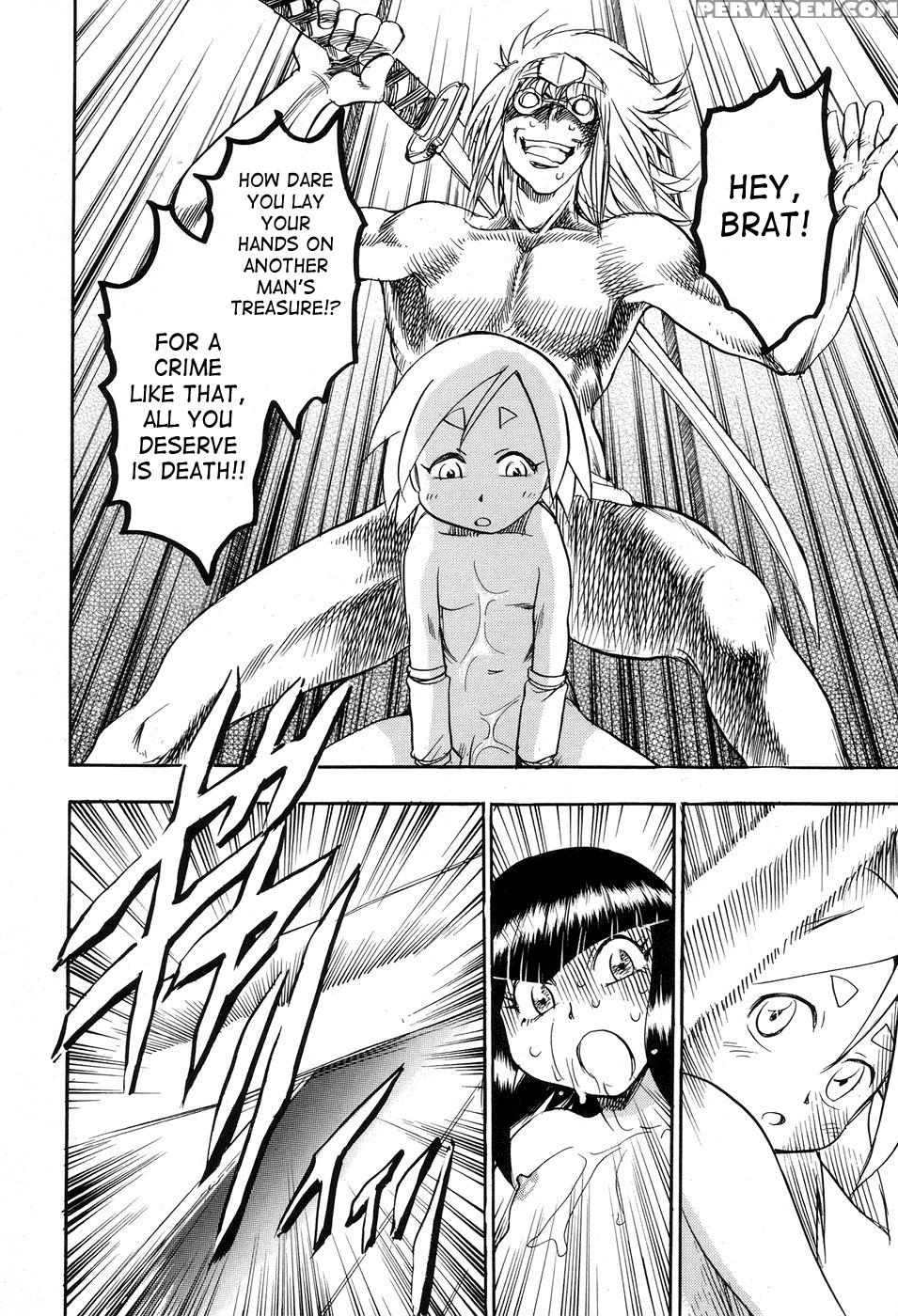 Maranosuke 6