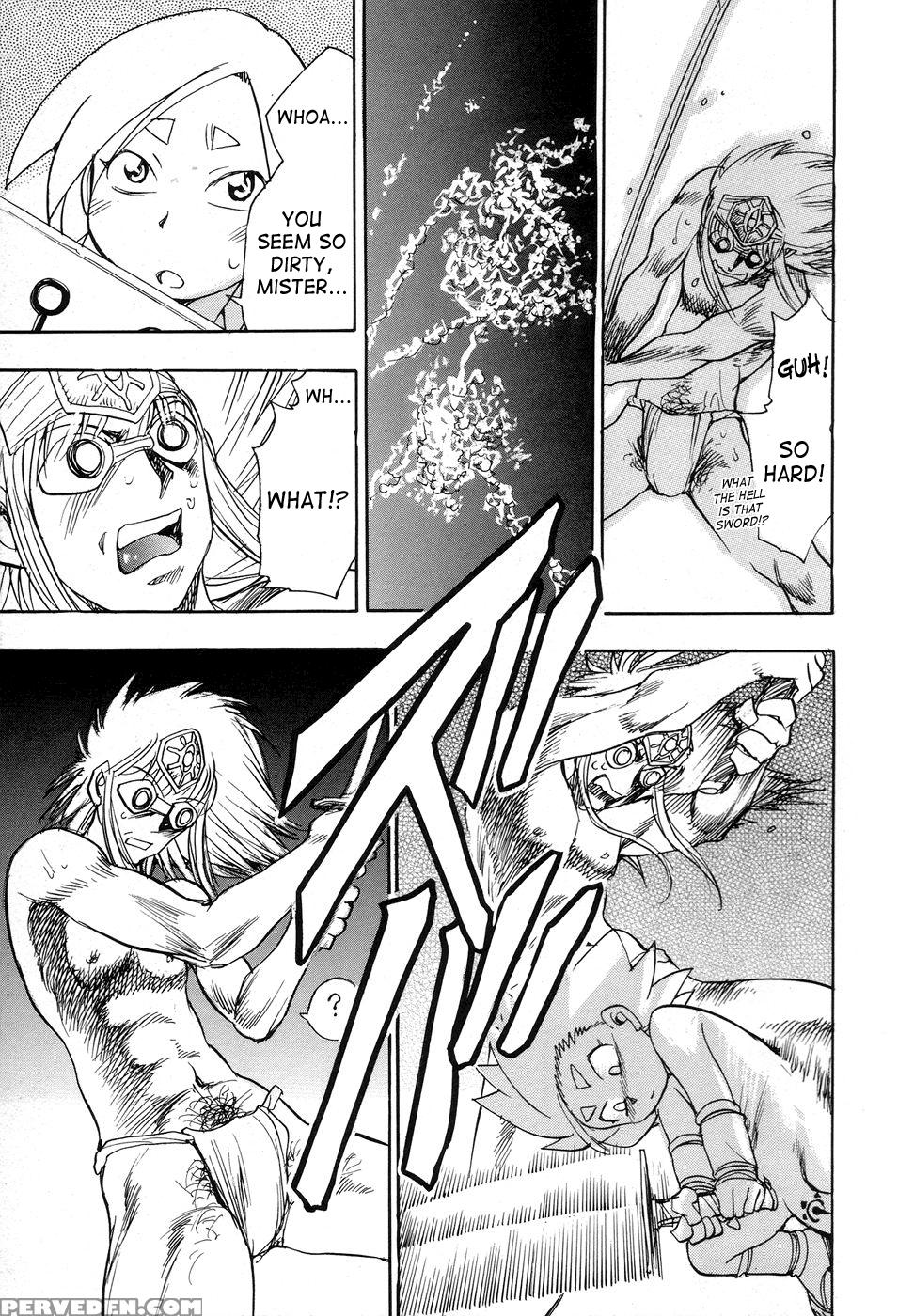 Maranosuke 6