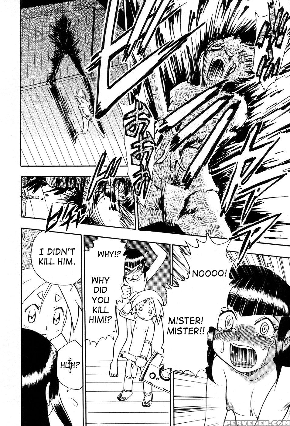 Maranosuke 6